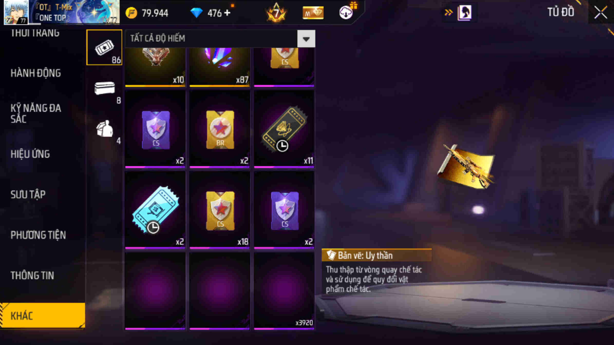 Thumbnail 259