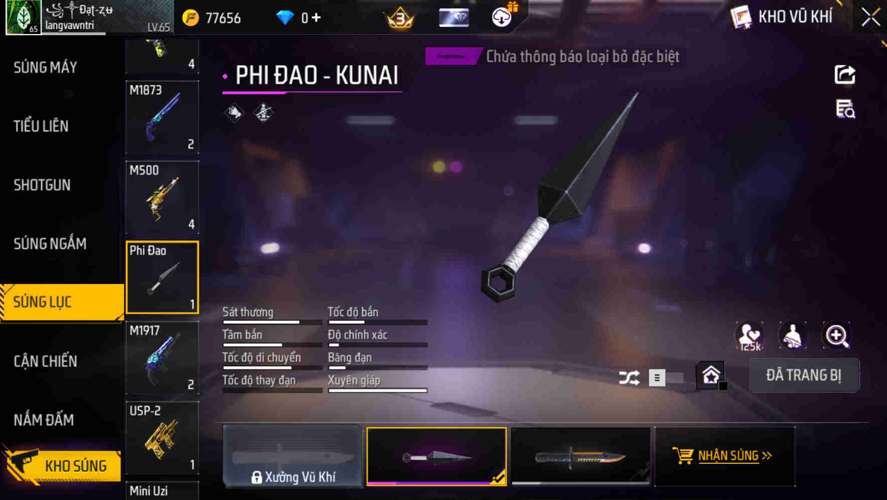 Thumbnail 50