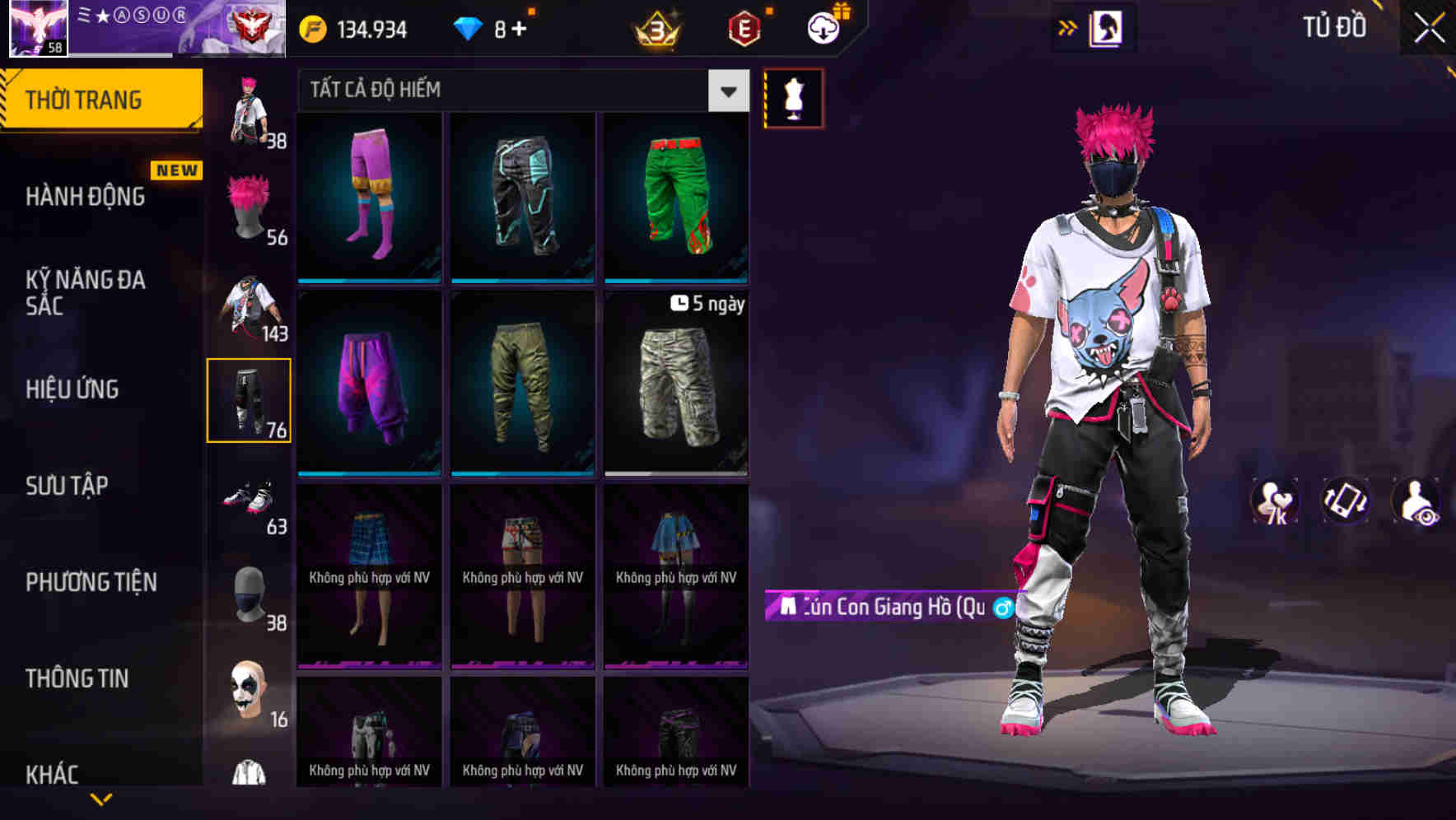 Thumbnail 68