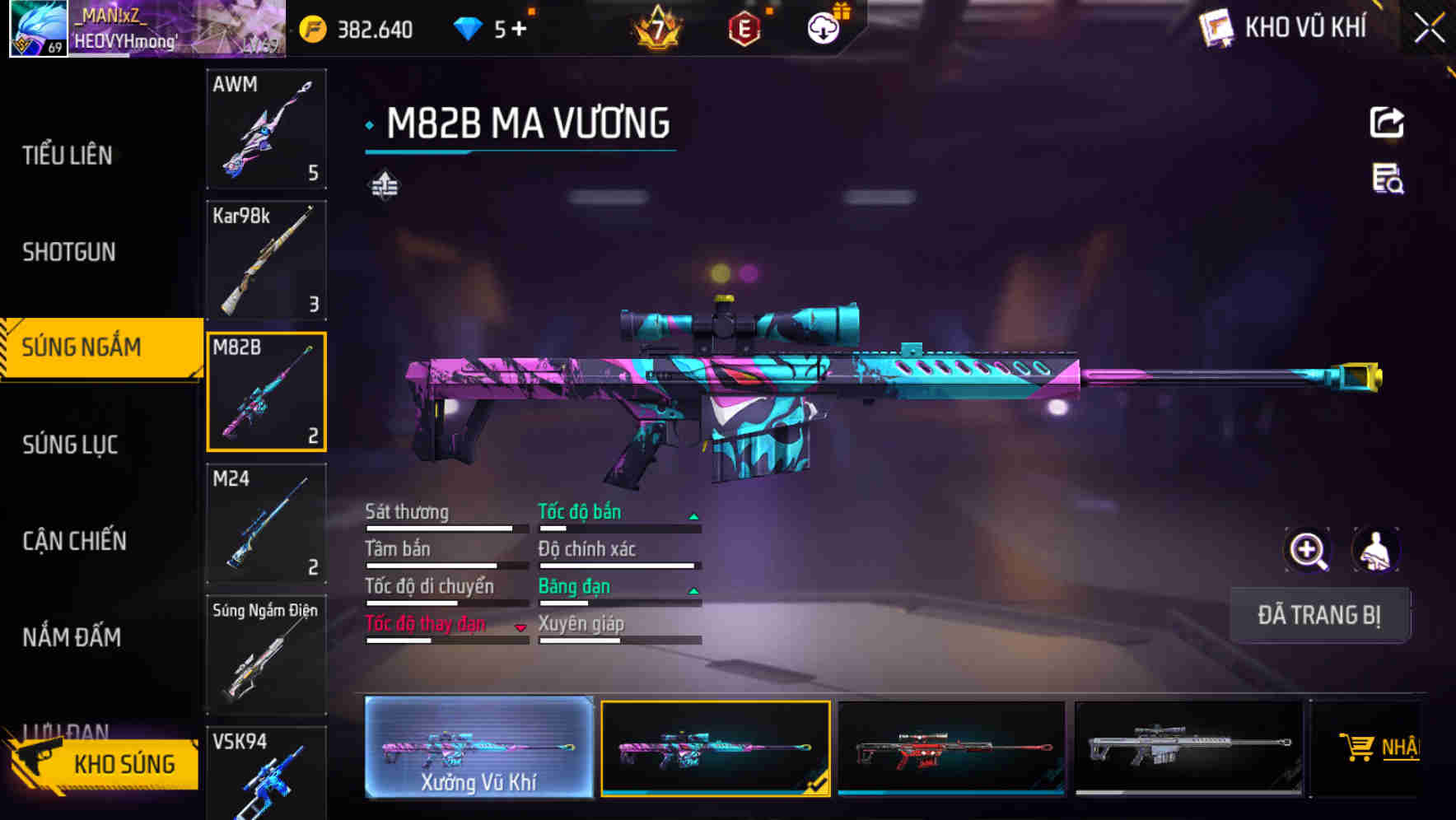 Thumbnail 43