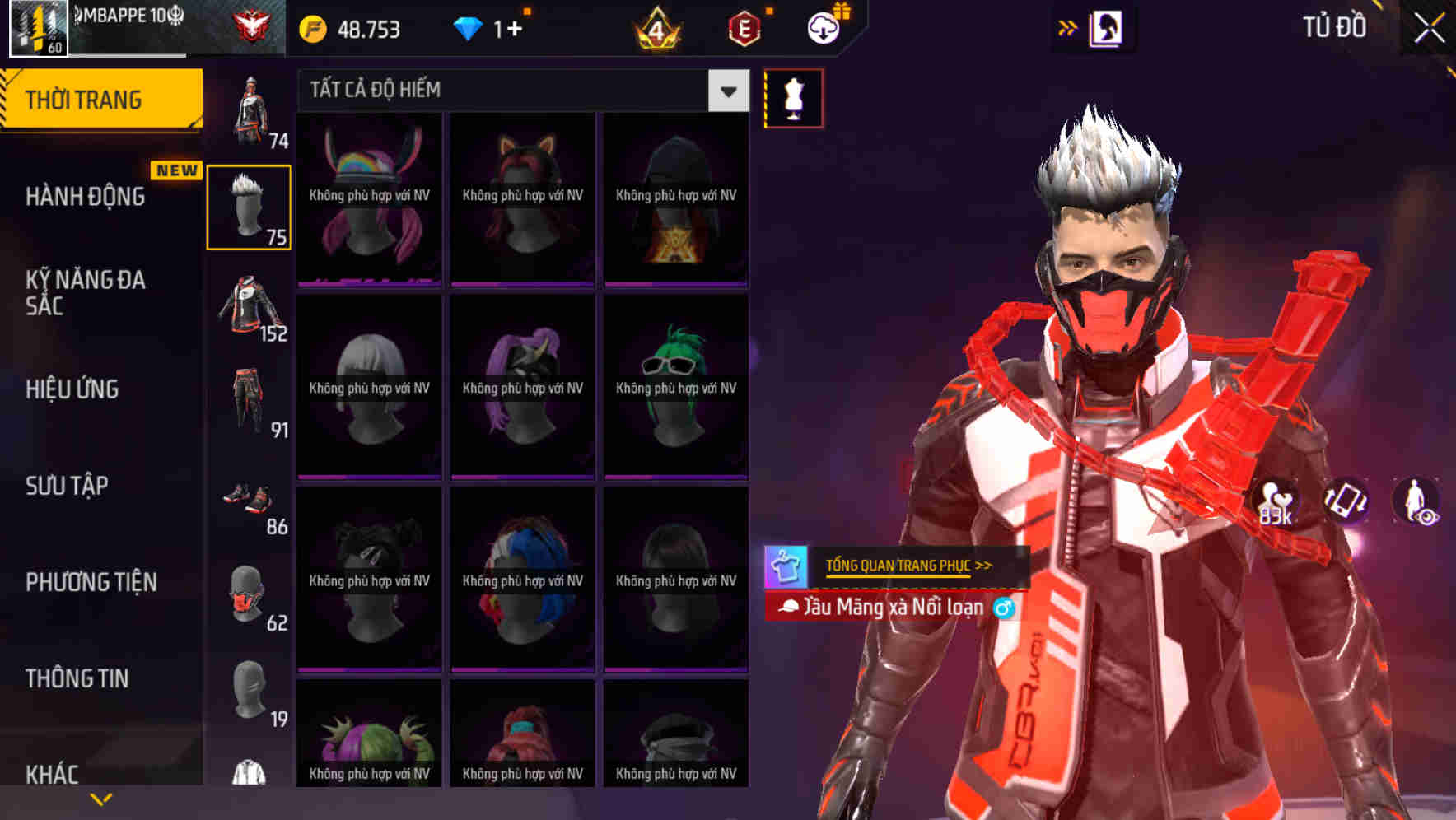 Thumbnail 69