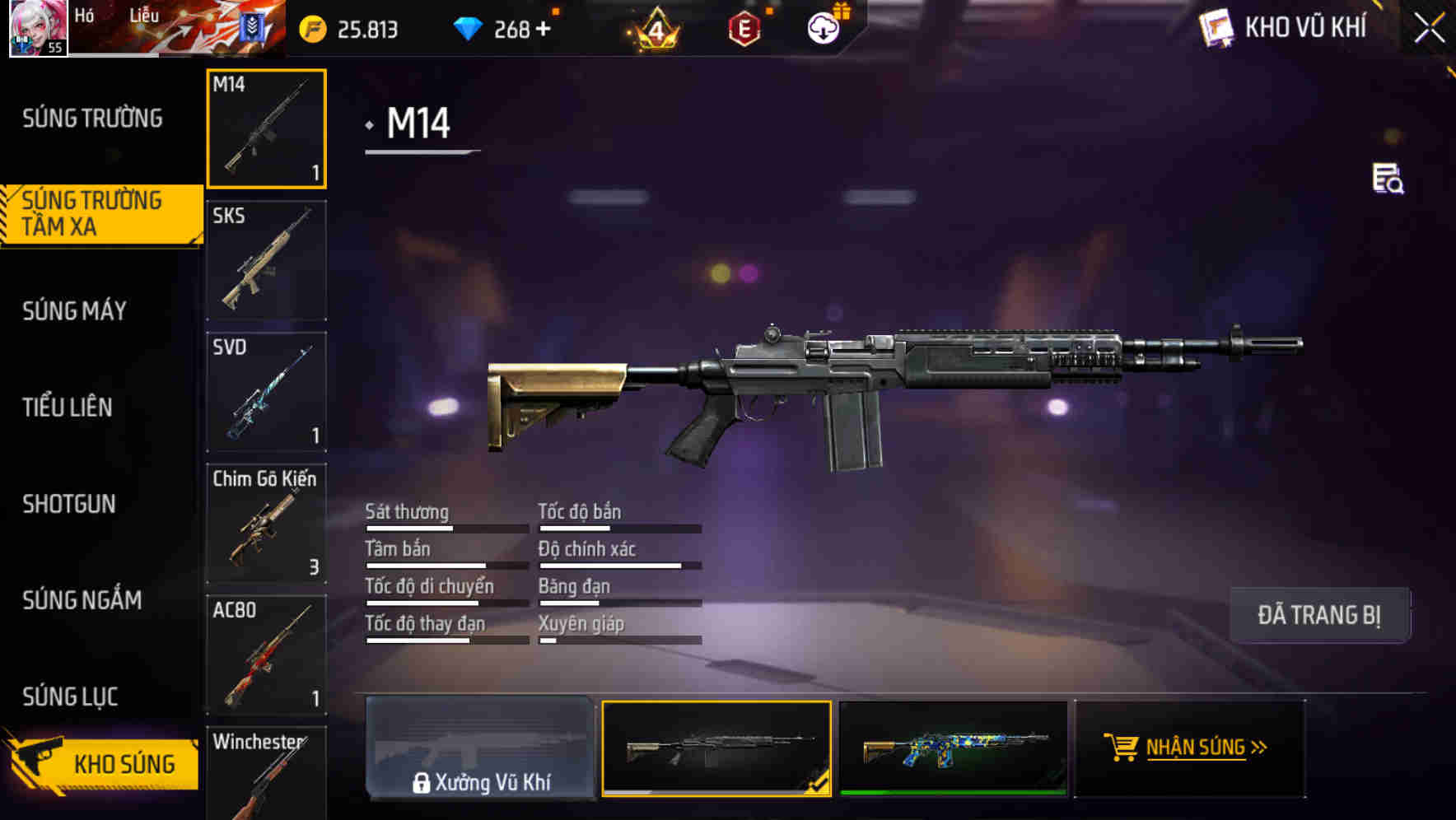Thumbnail 15