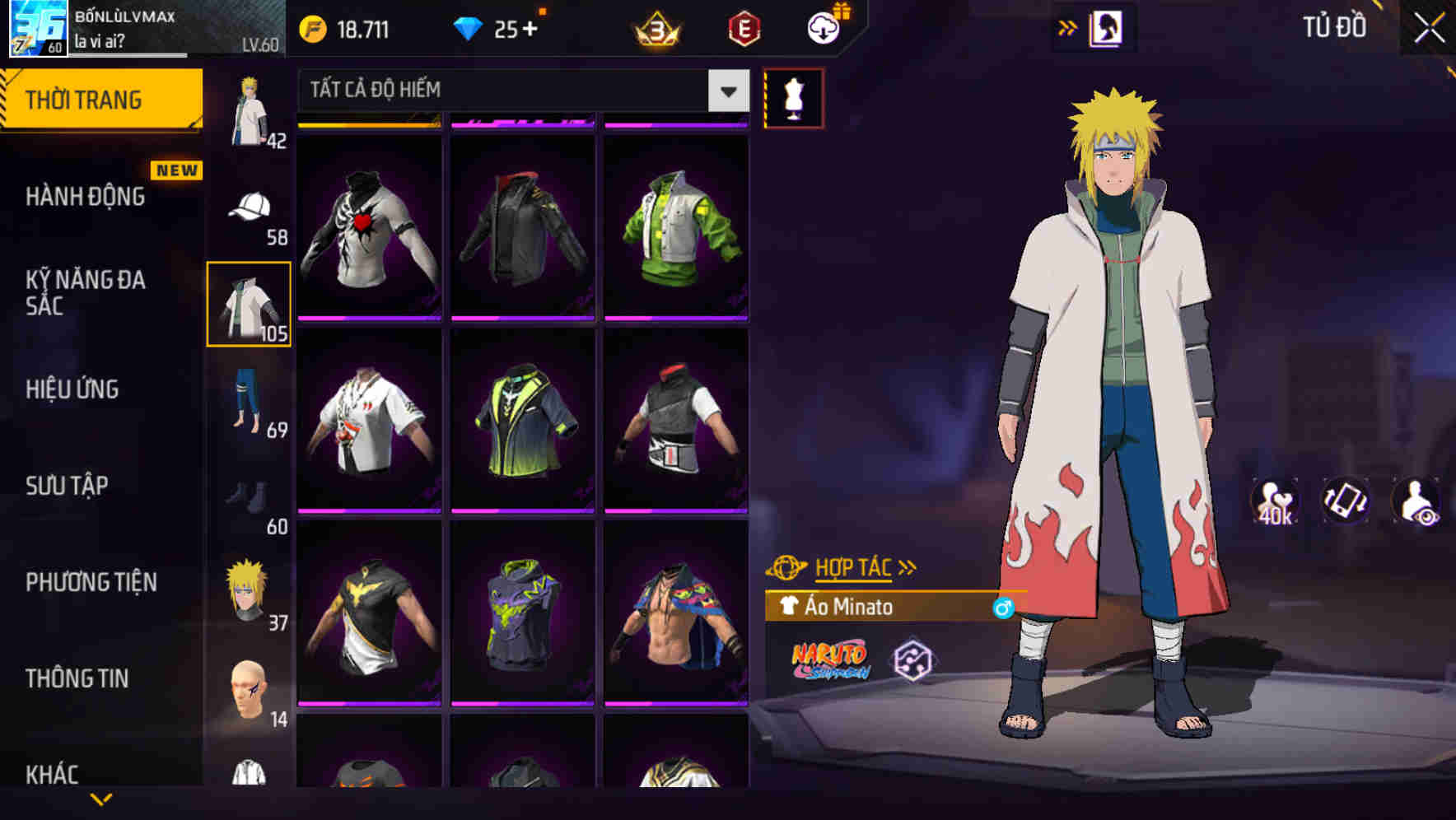 Thumbnail 61