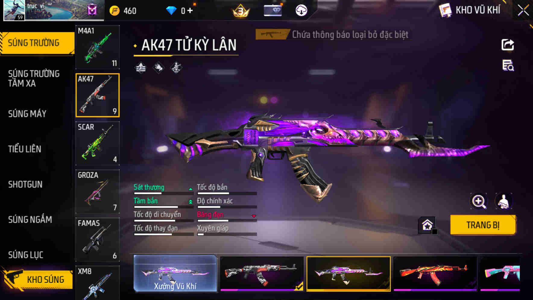 Thumbnail 7