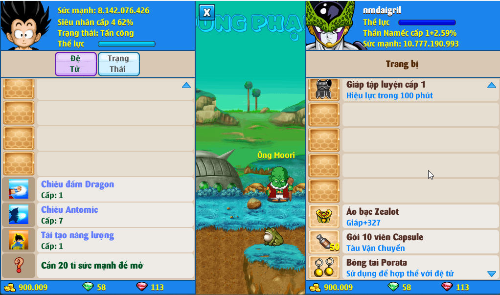 Account #56008