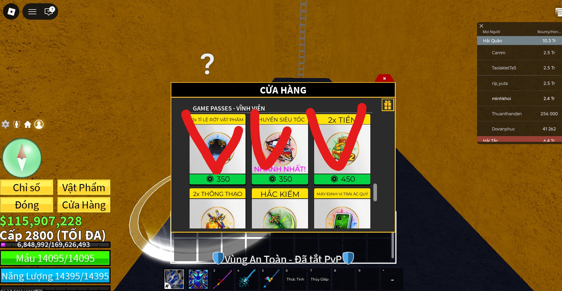 Account #44854