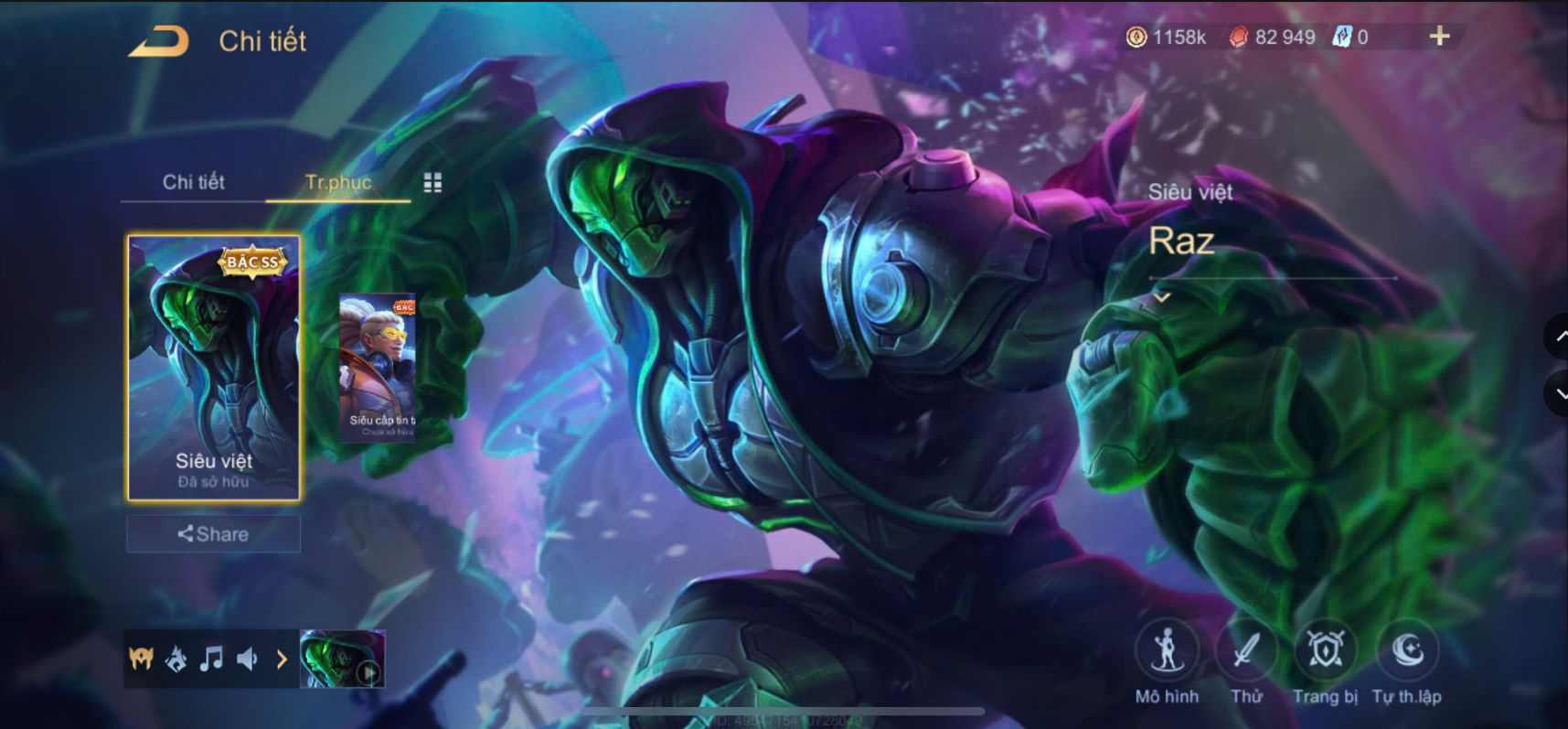 Thumbnail 25