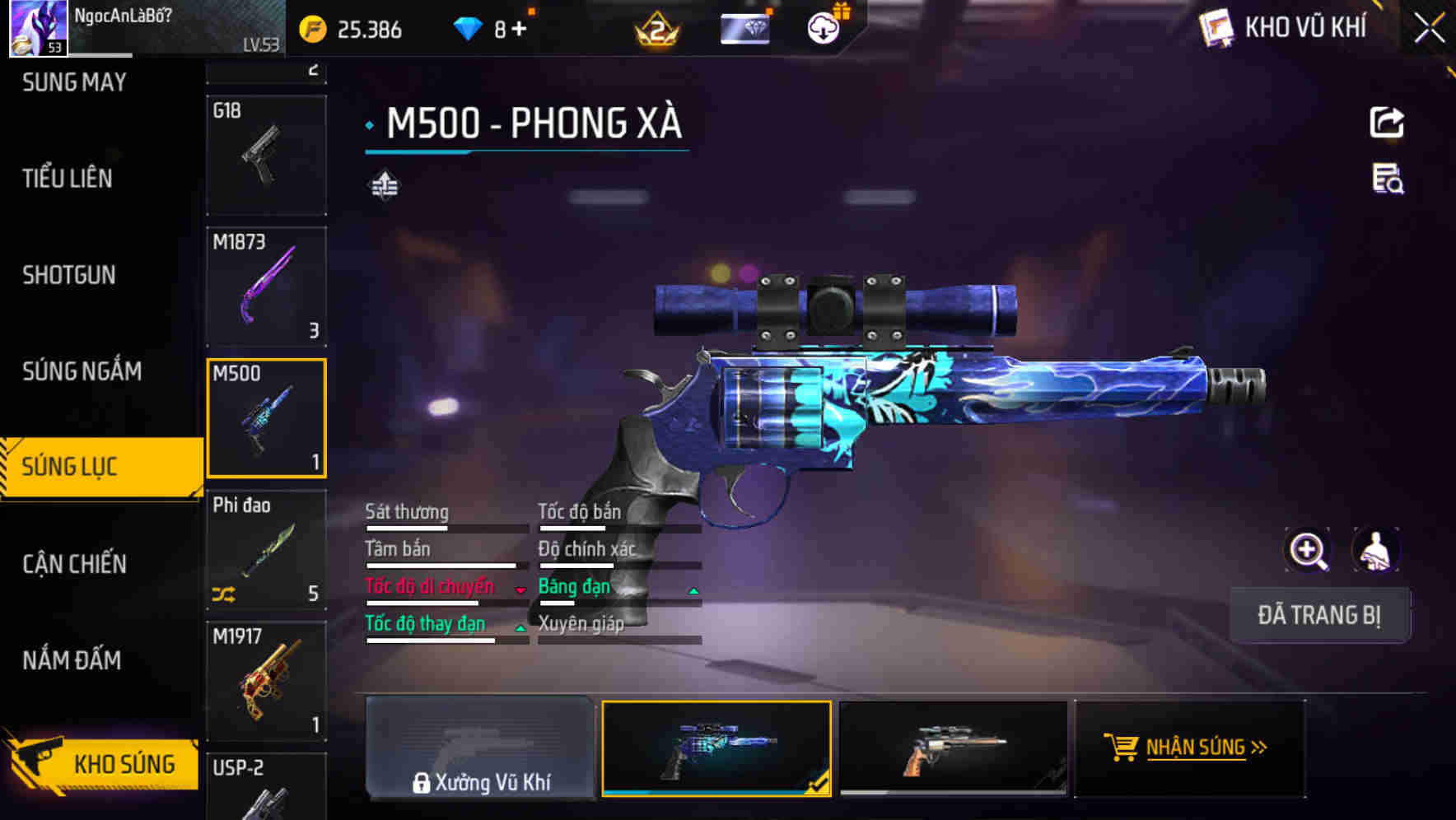 Thumbnail 50