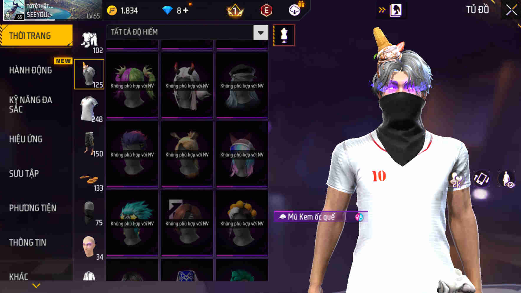 Thumbnail 71