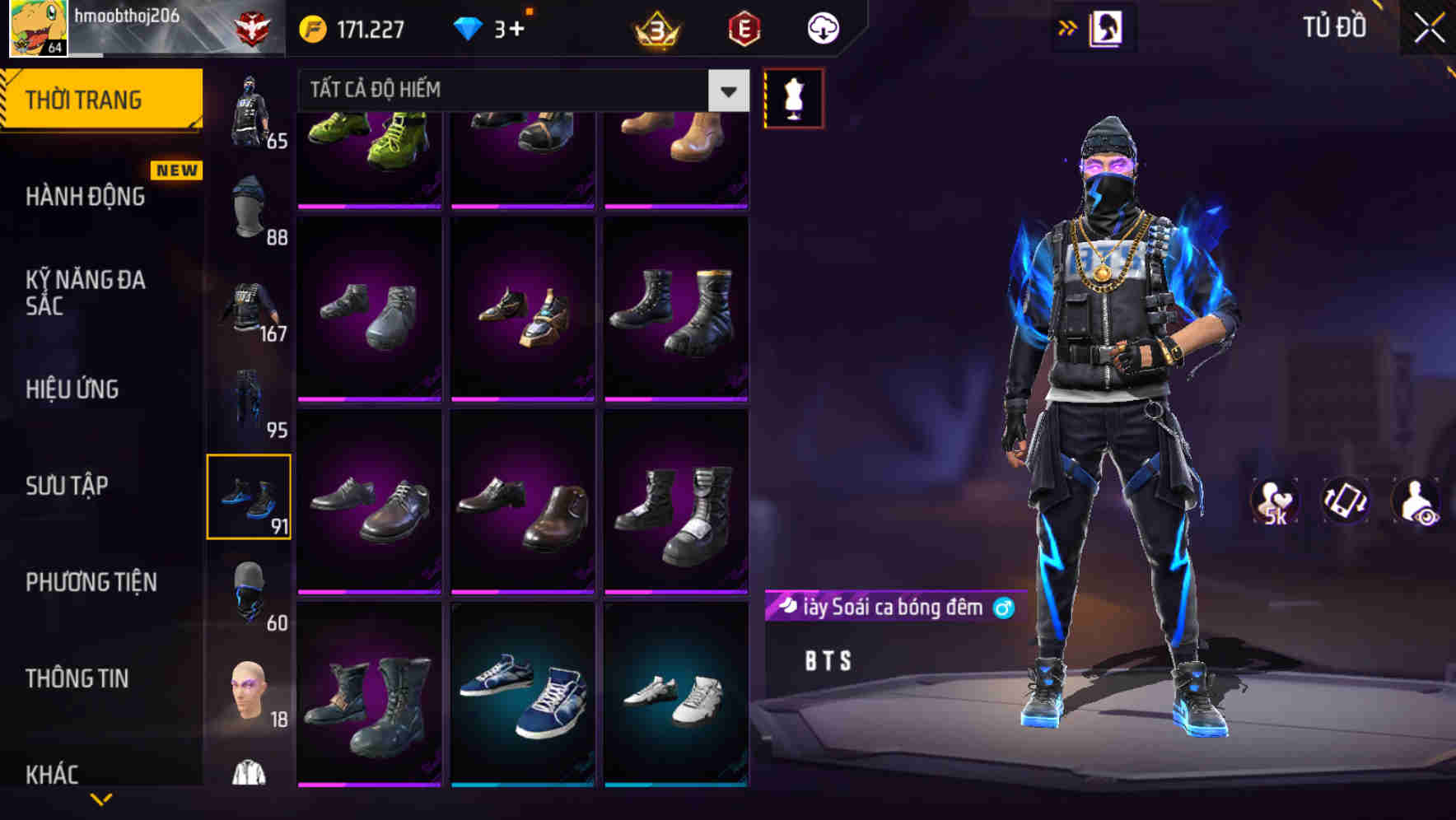 Thumbnail 92