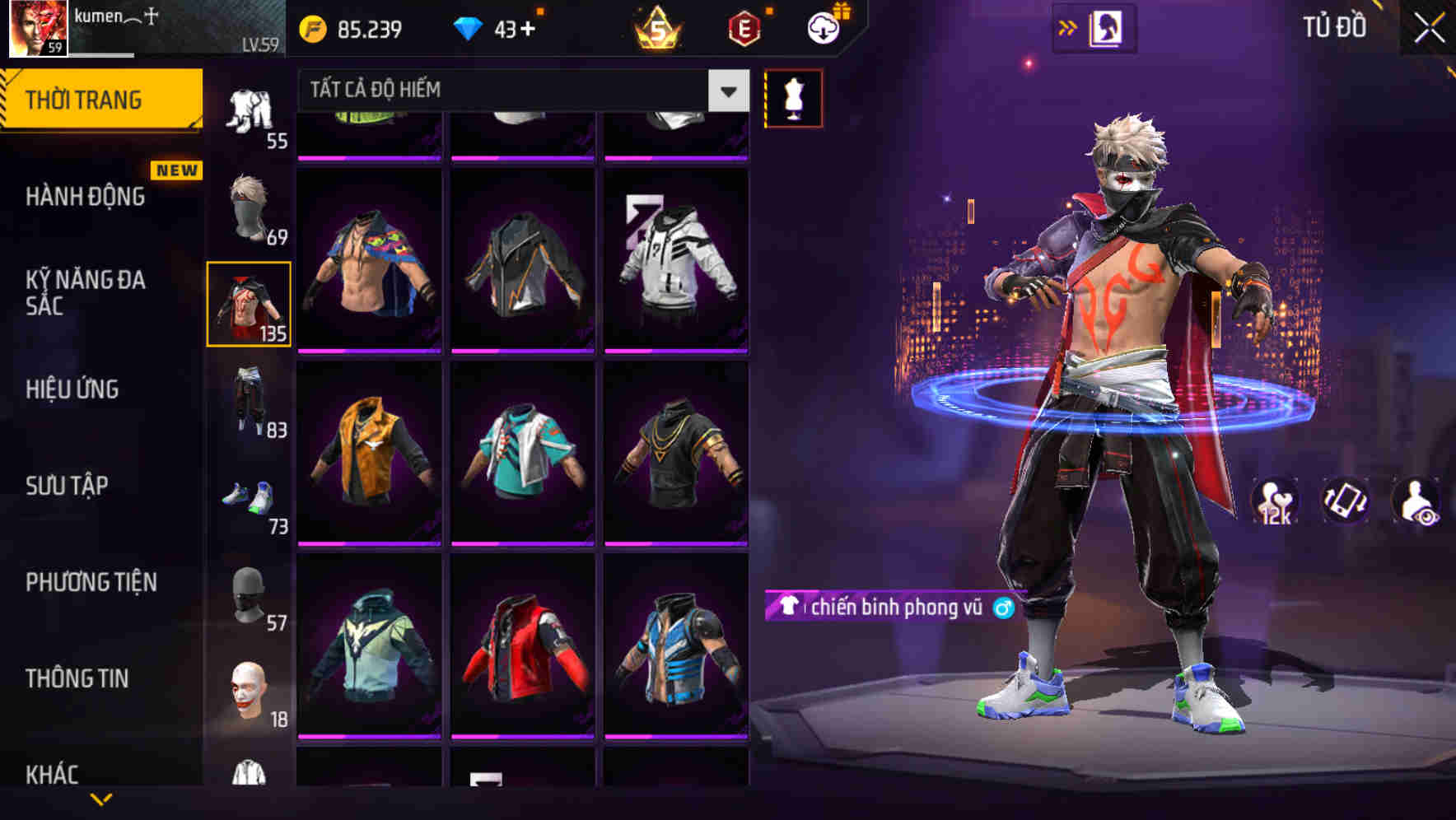Thumbnail 69