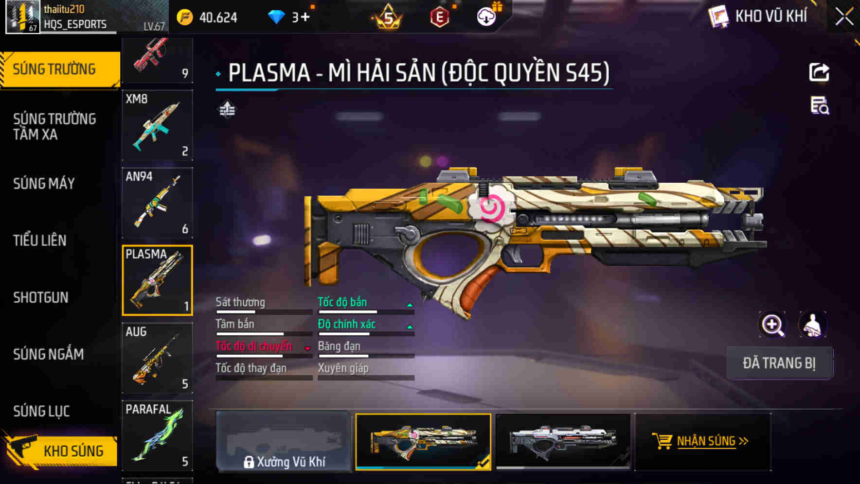 Thumbnail 12