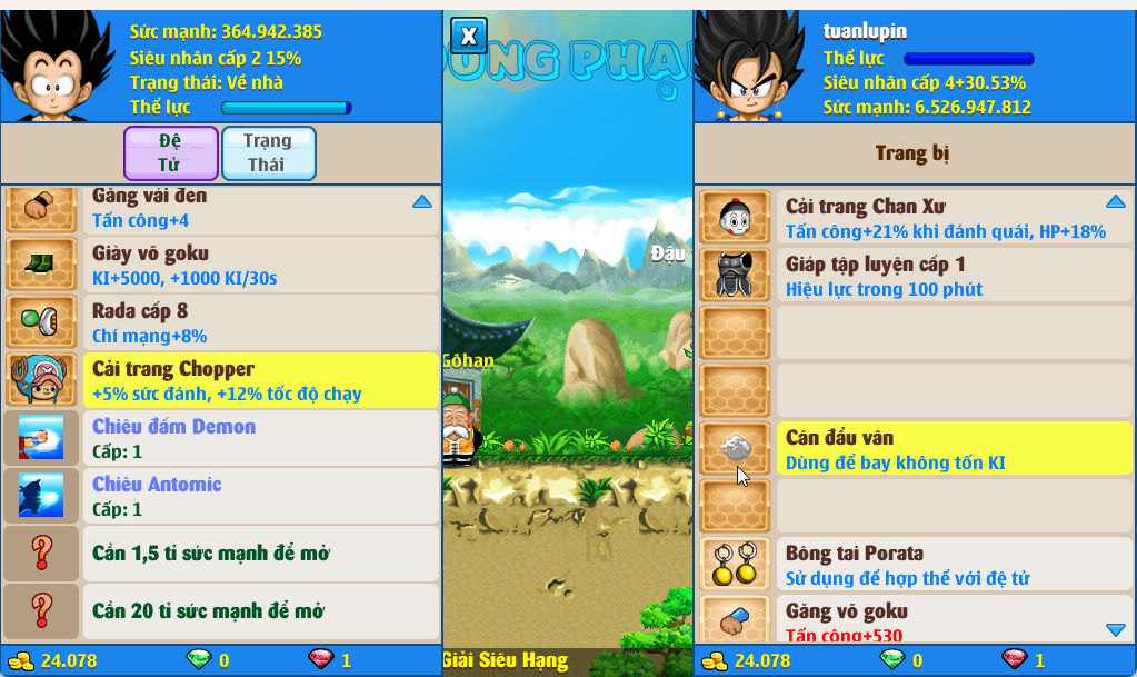 Account #53145