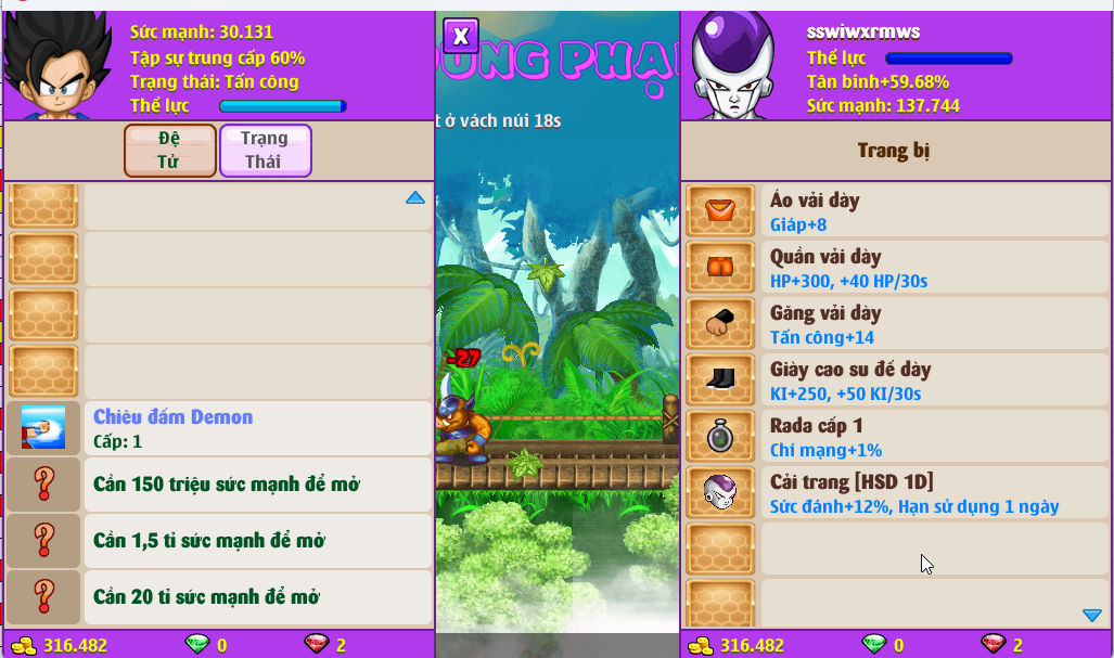 Account #57334