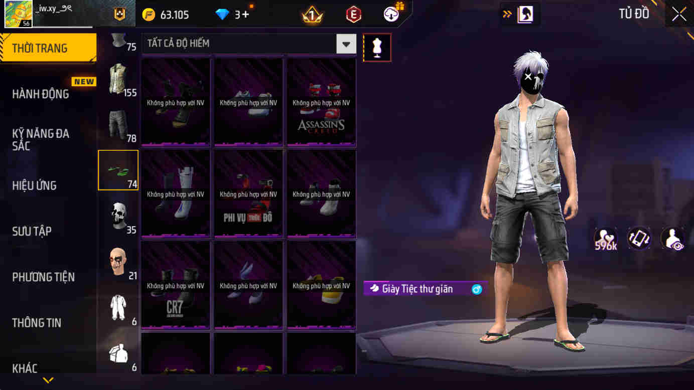 Thumbnail 77