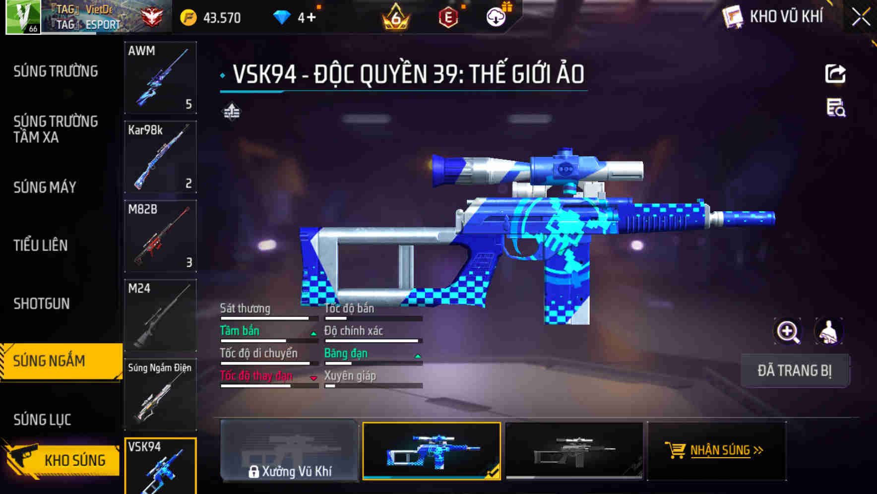 Thumbnail 44