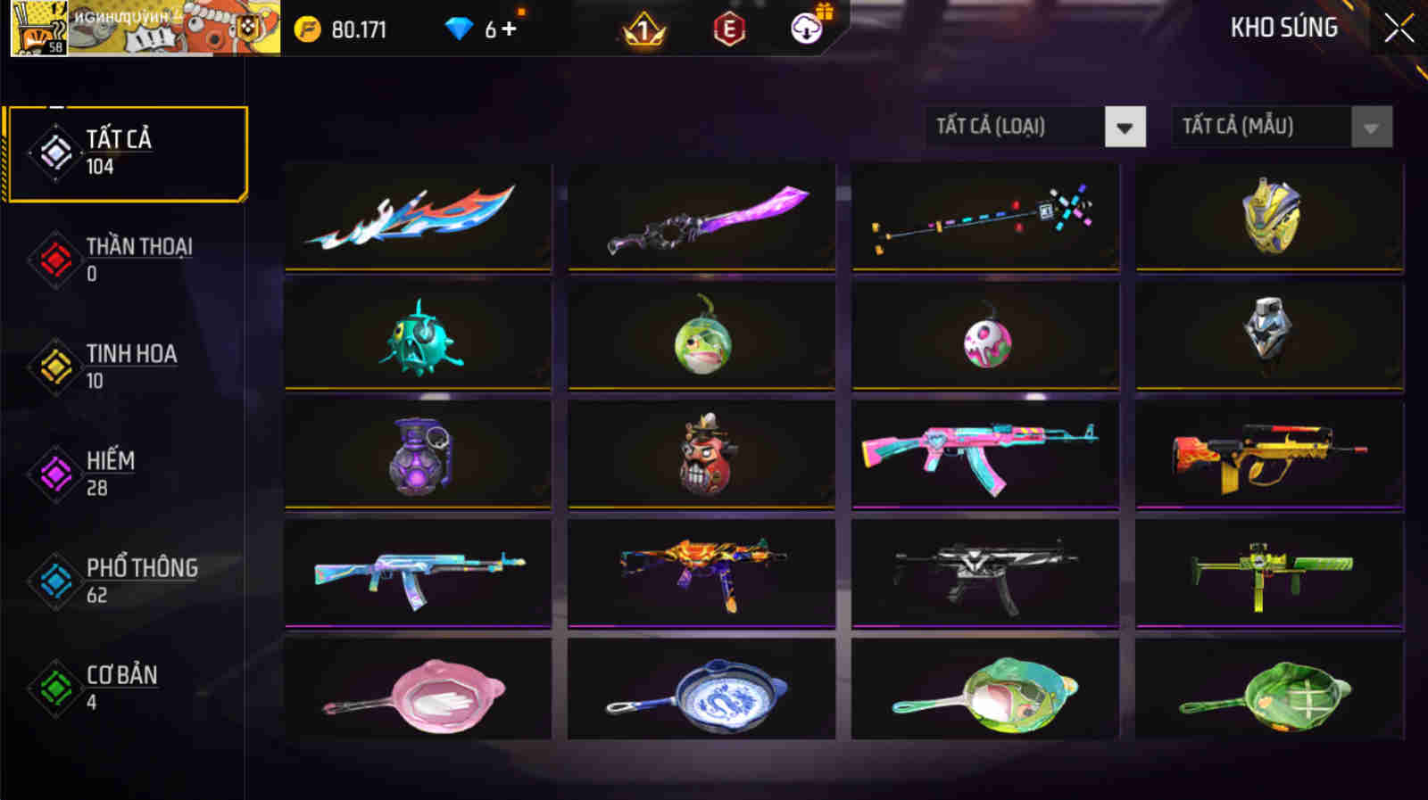 Account #31517