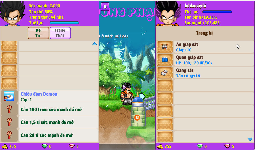 Account #55316