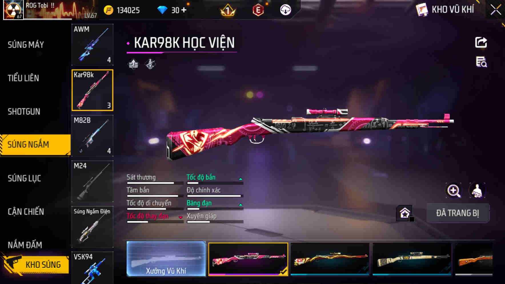 Thumbnail 42