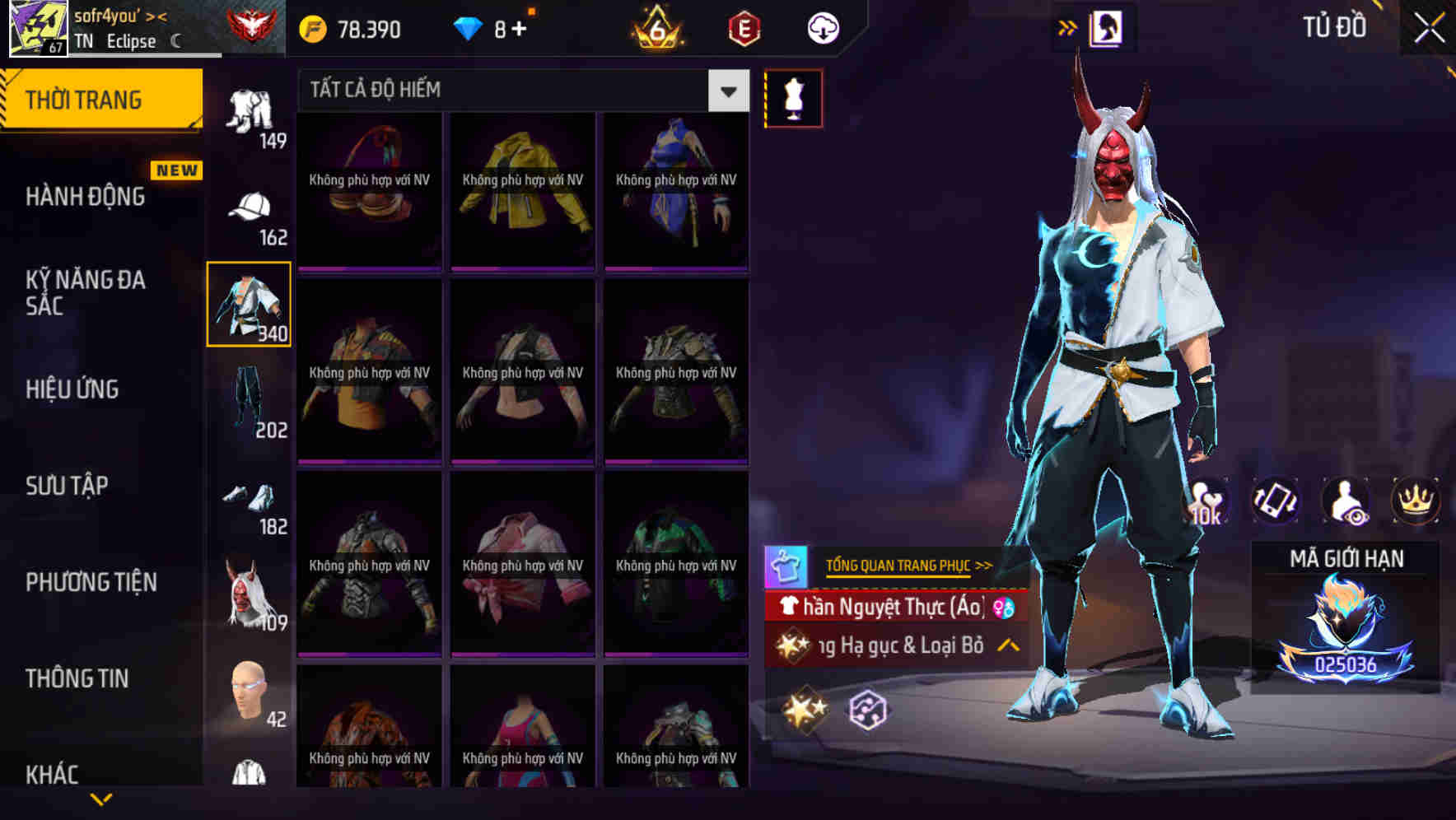 Thumbnail 99