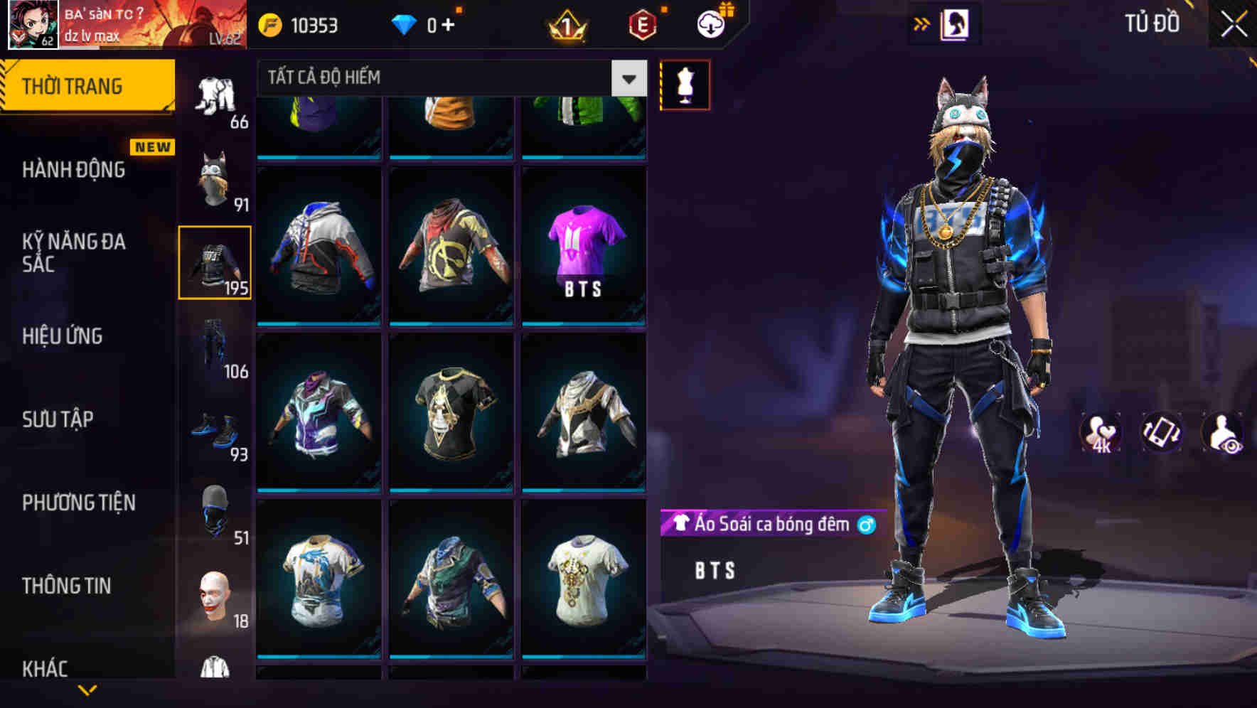 Thumbnail 74