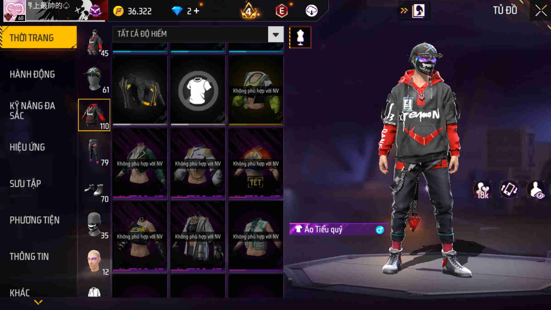 Thumbnail 73