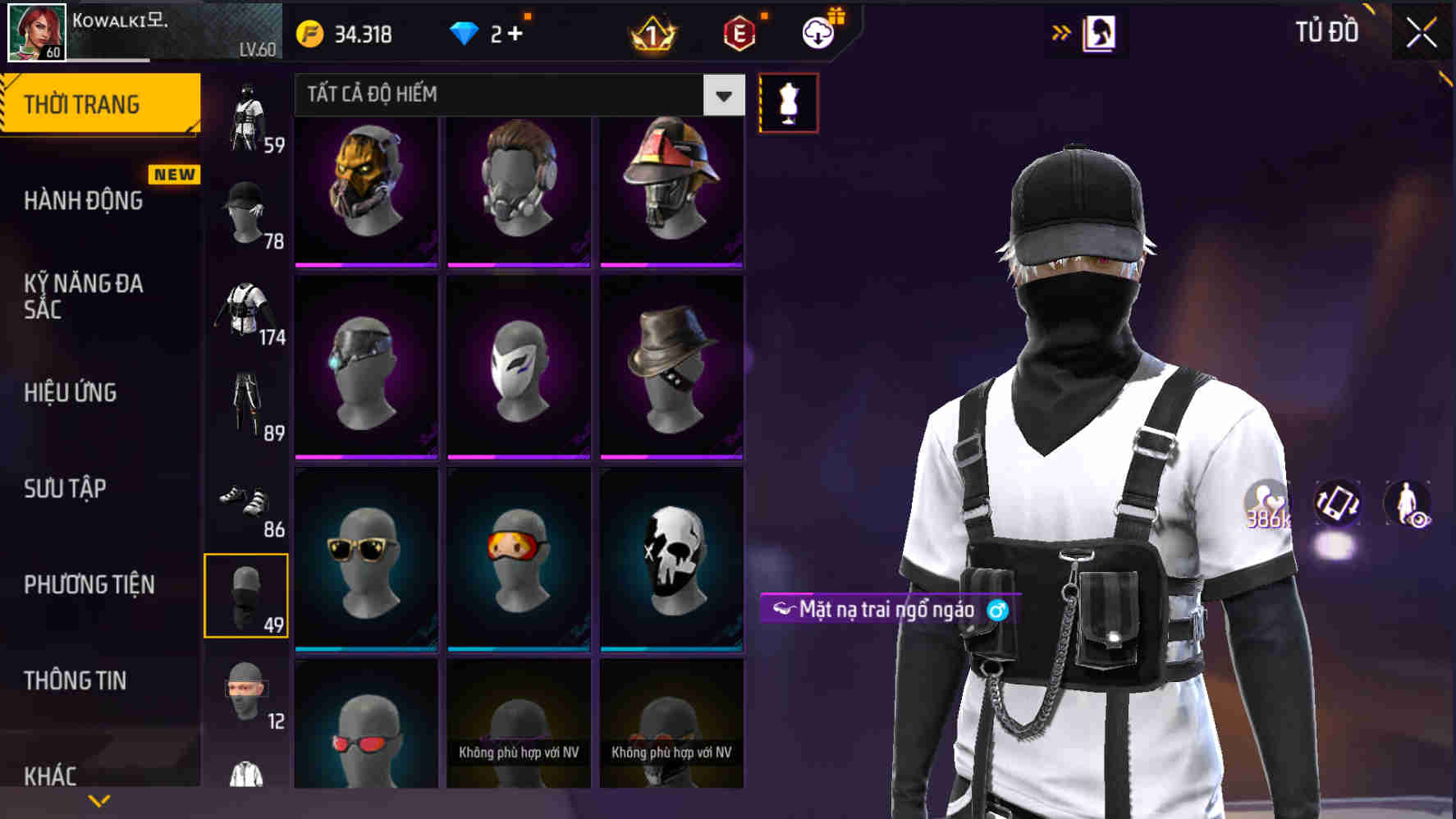 Thumbnail 85