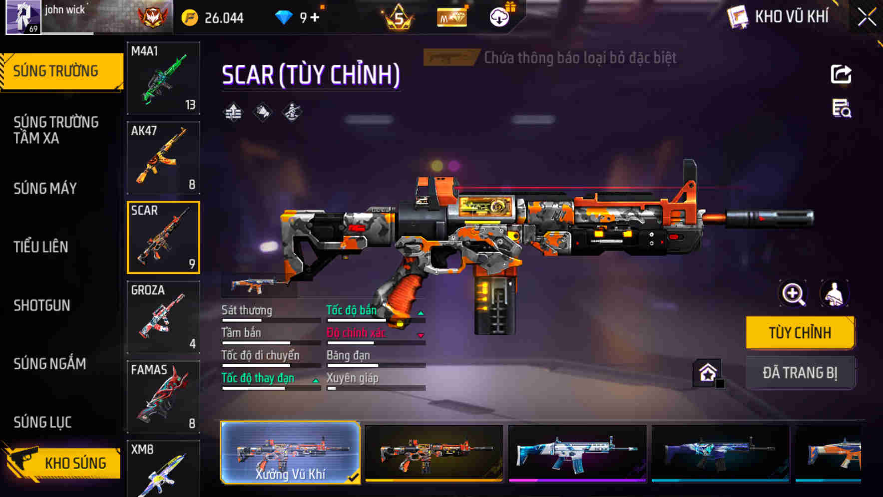 Thumbnail 7