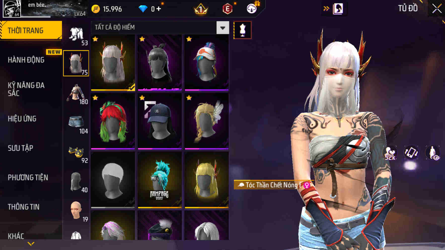 Thumbnail 60