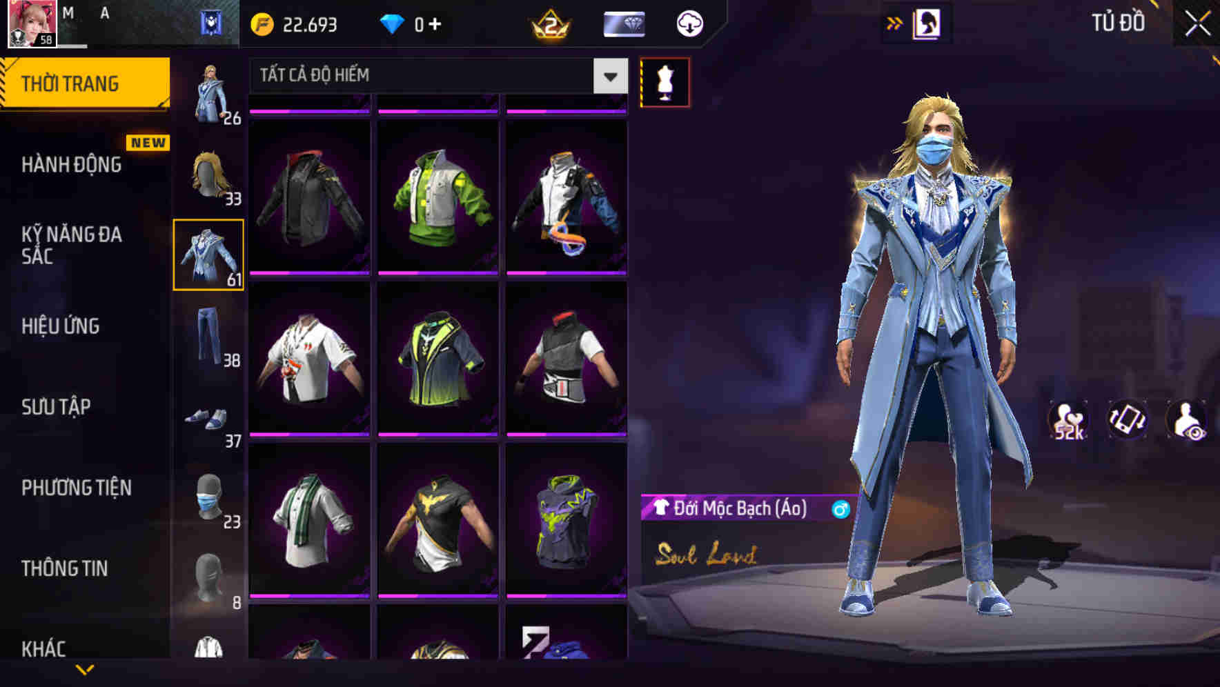 Thumbnail 55