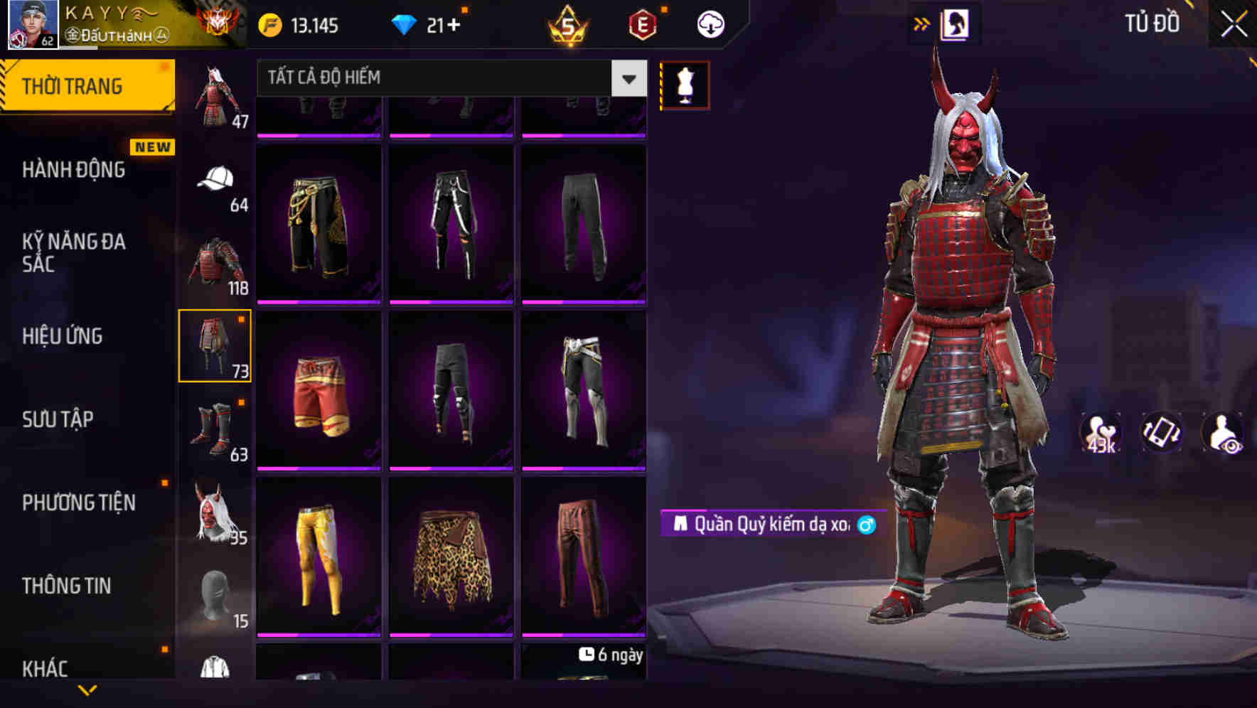 Thumbnail 77
