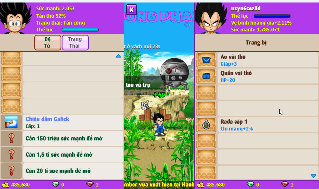 Account #54320