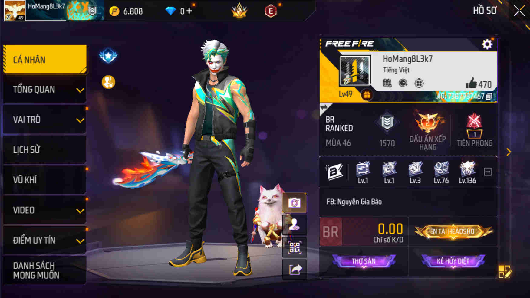 Account #29607