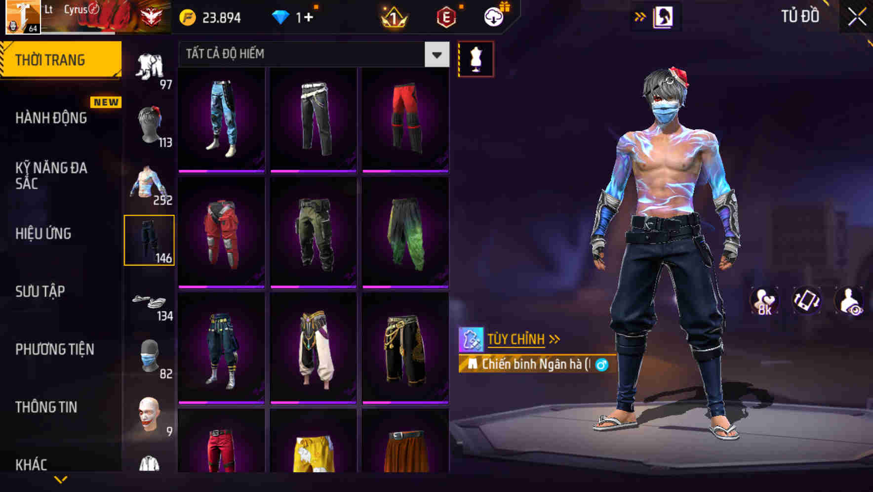 Thumbnail 86