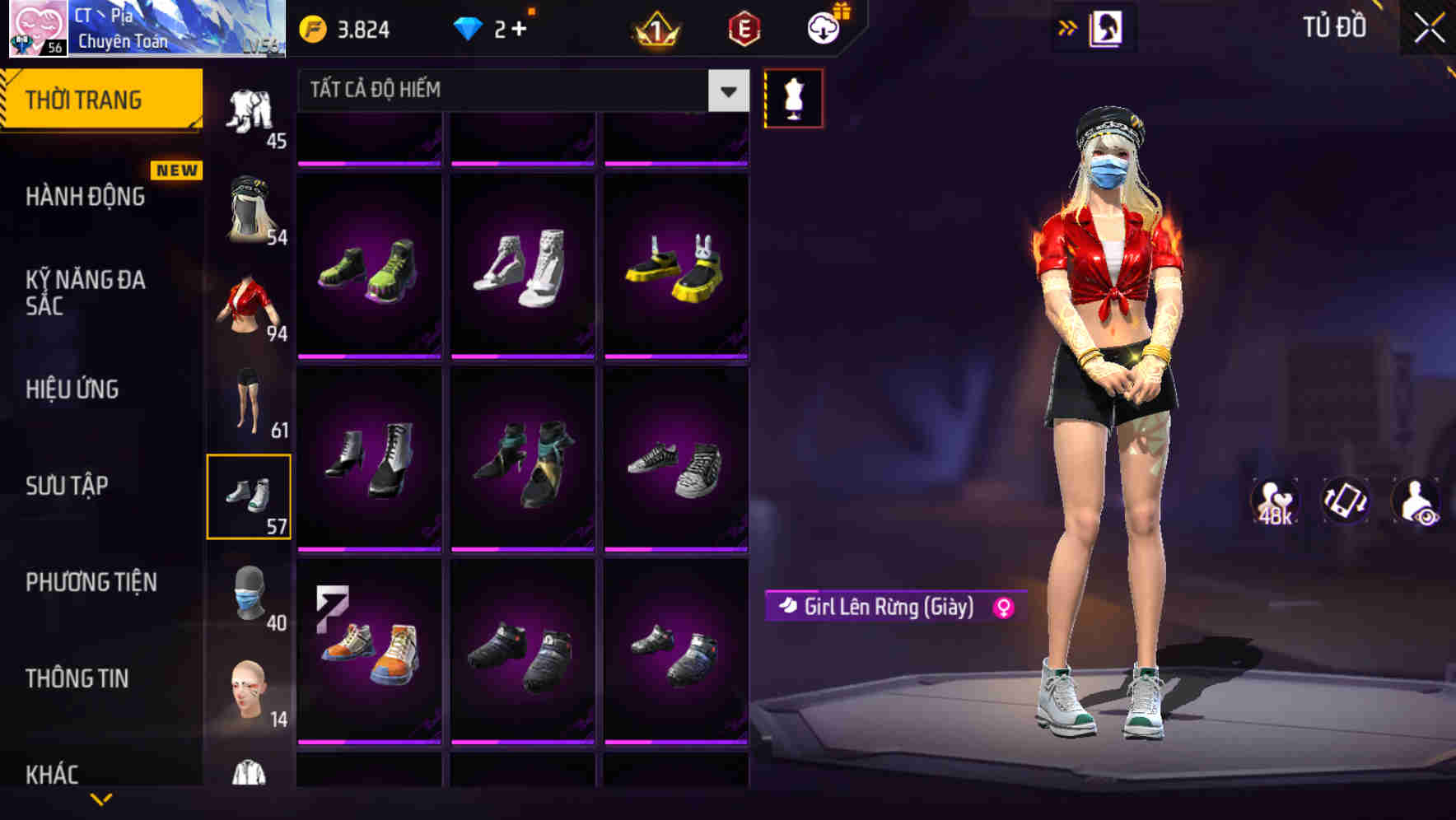Thumbnail 75