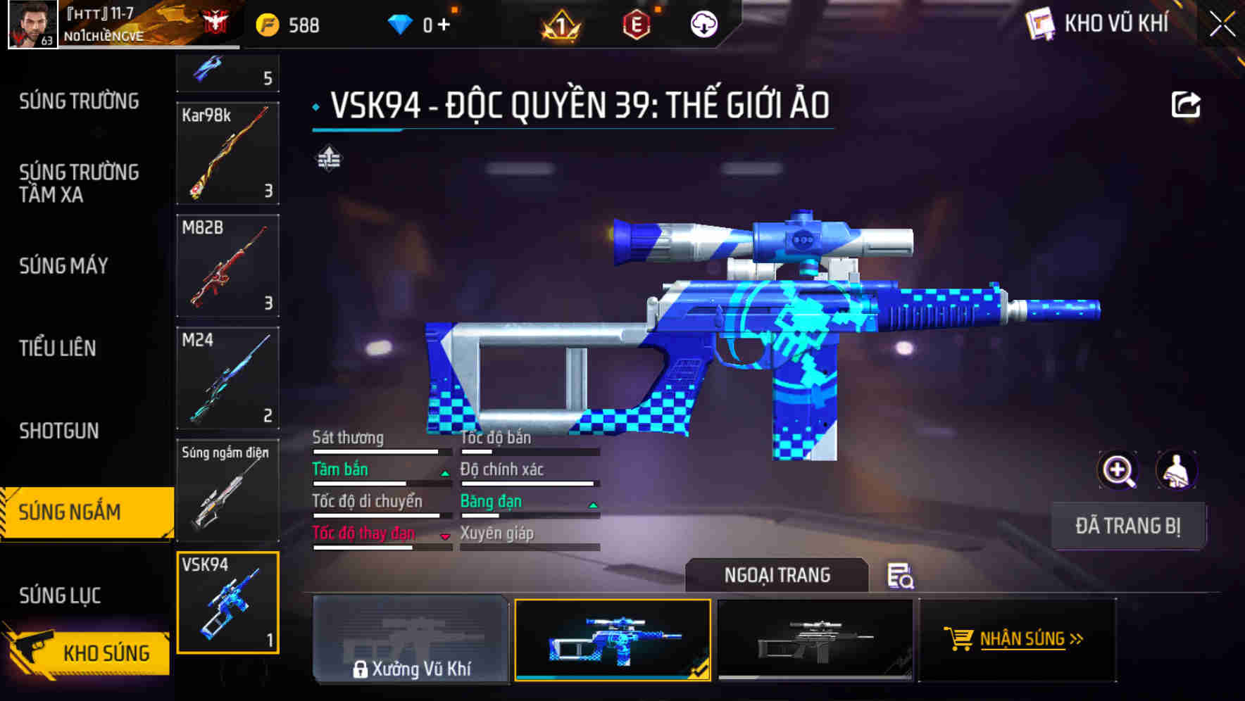 Thumbnail 44