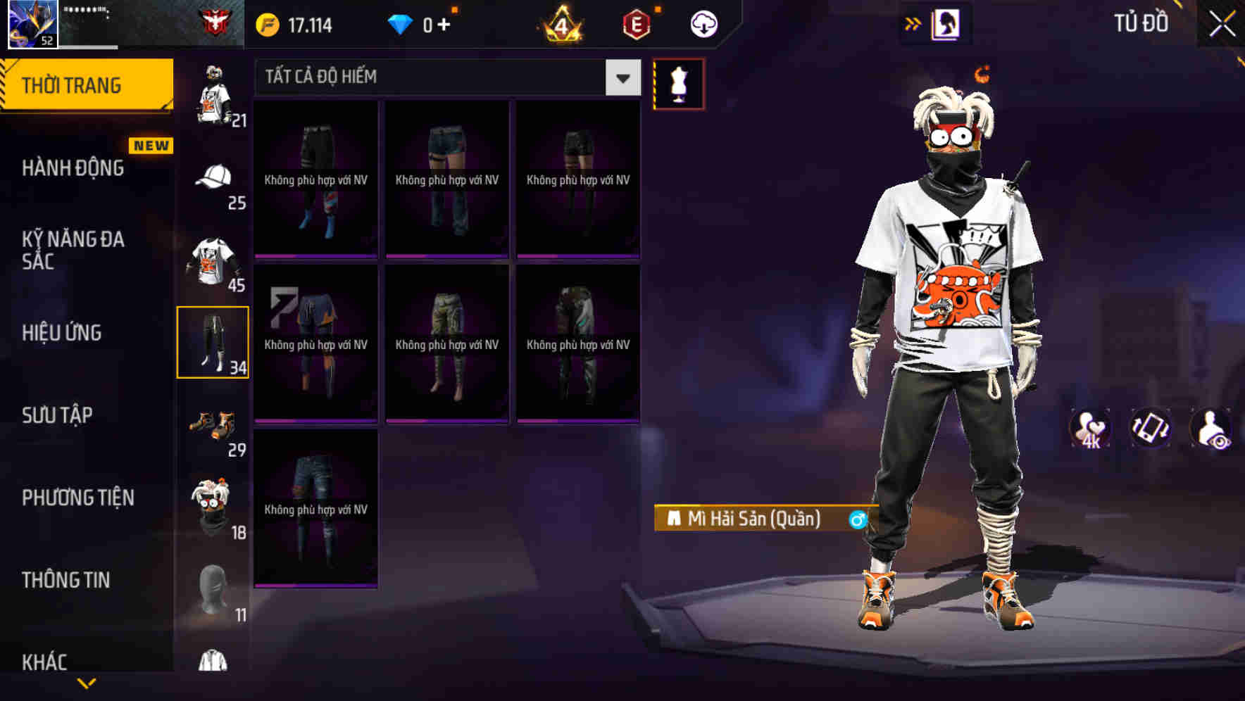 Thumbnail 50