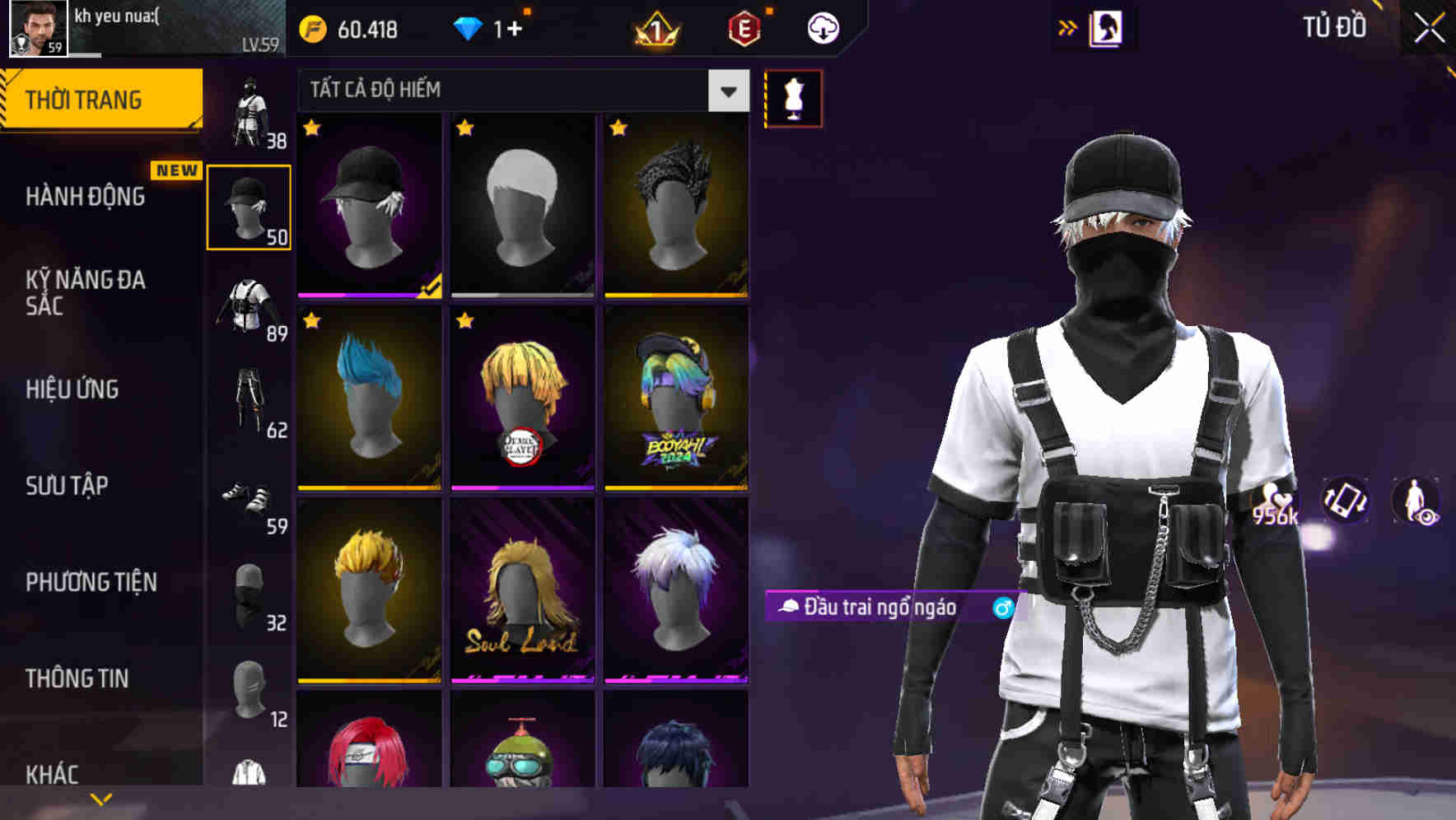 Thumbnail 58