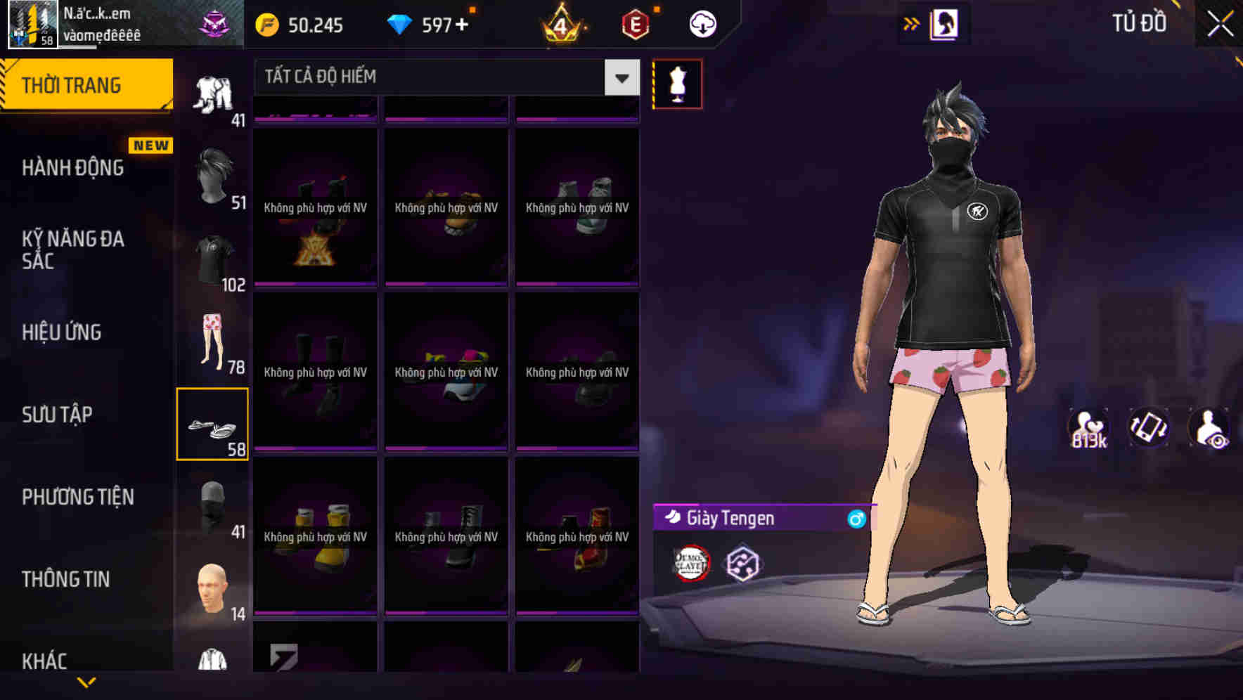 Thumbnail 78