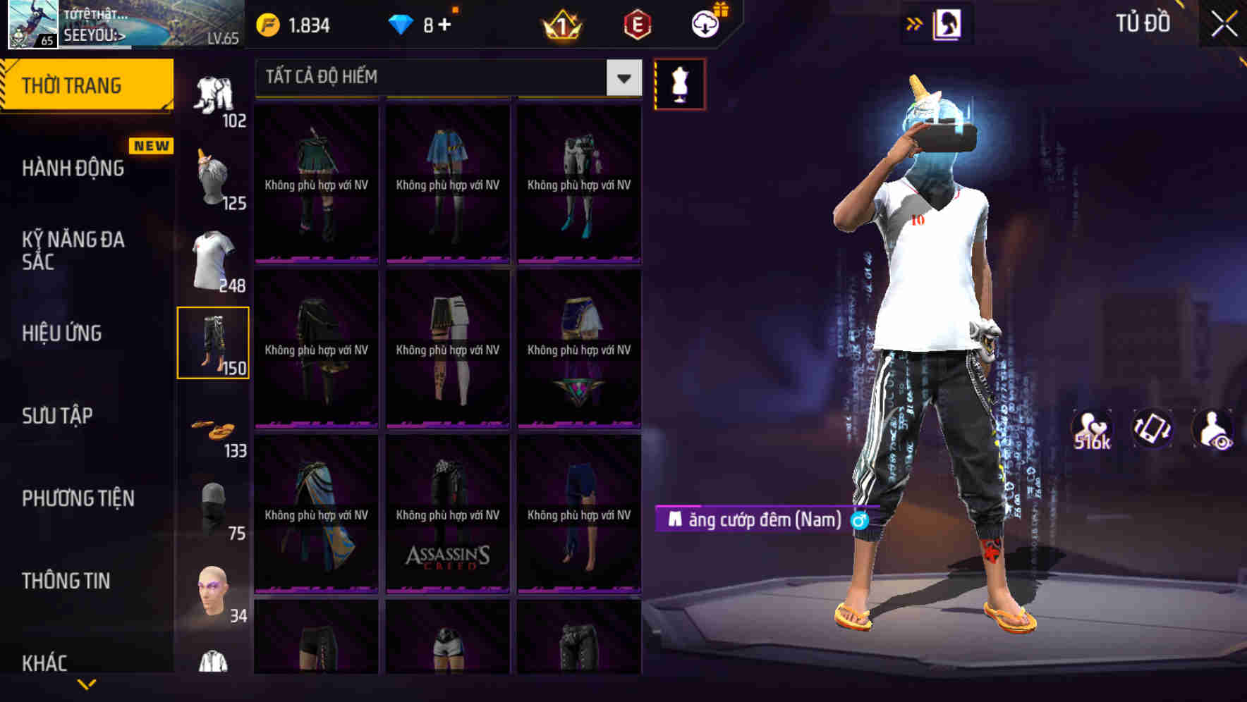 Thumbnail 96