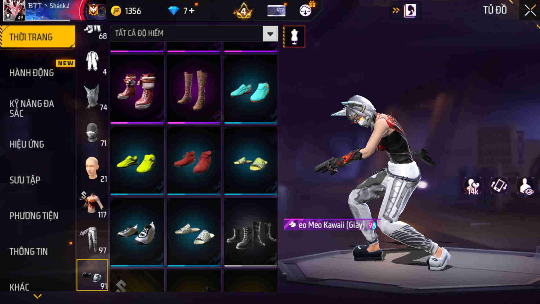 Thumbnail 98