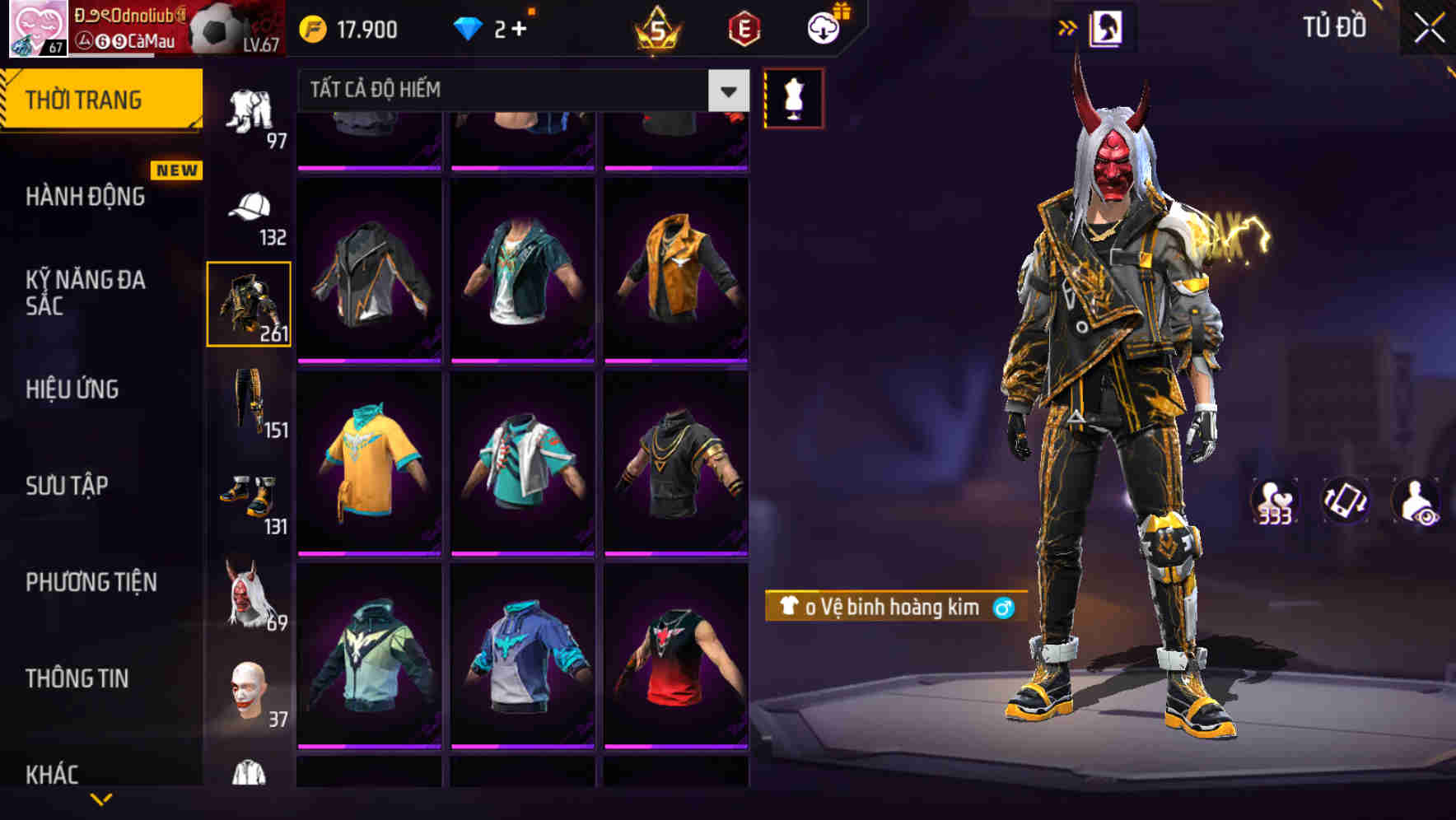 Thumbnail 77