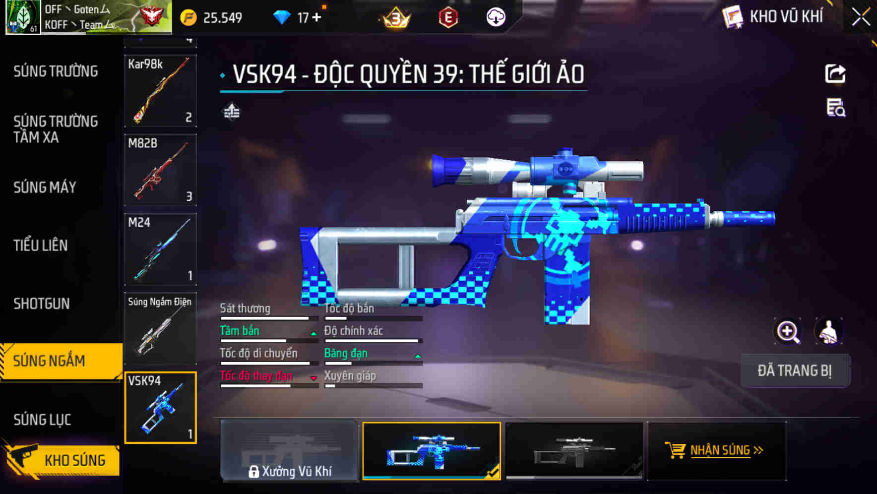 Thumbnail 44