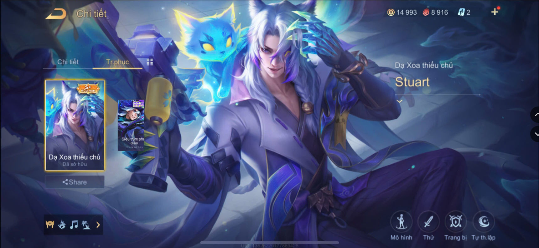 Thumbnail 12