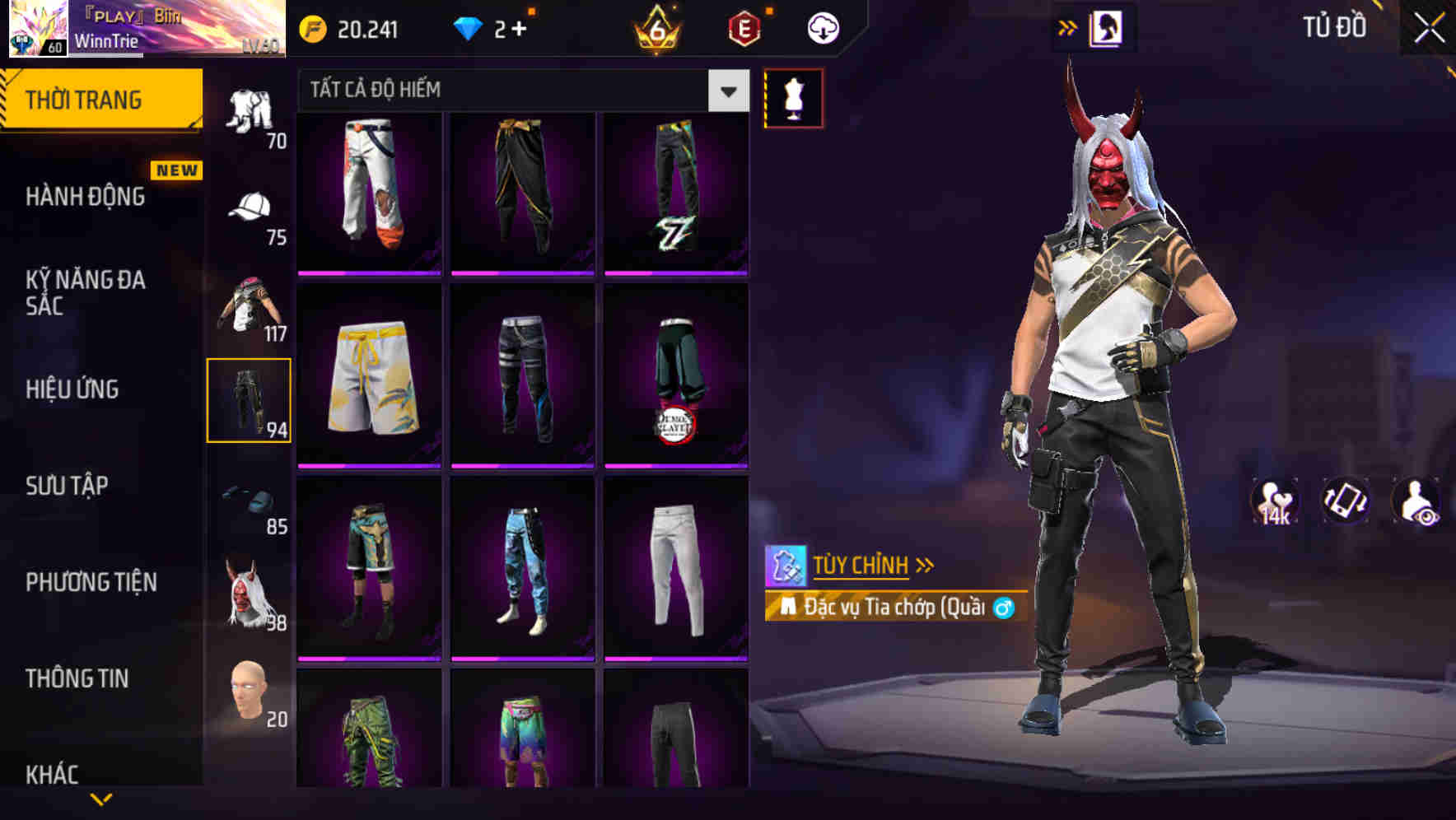 Thumbnail 81