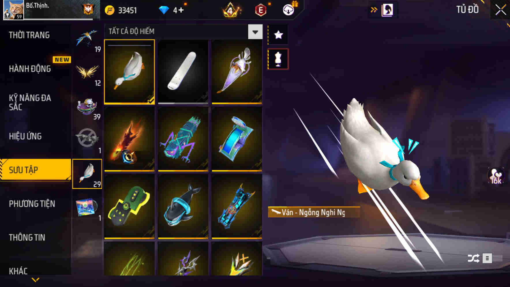 Thumbnail 84