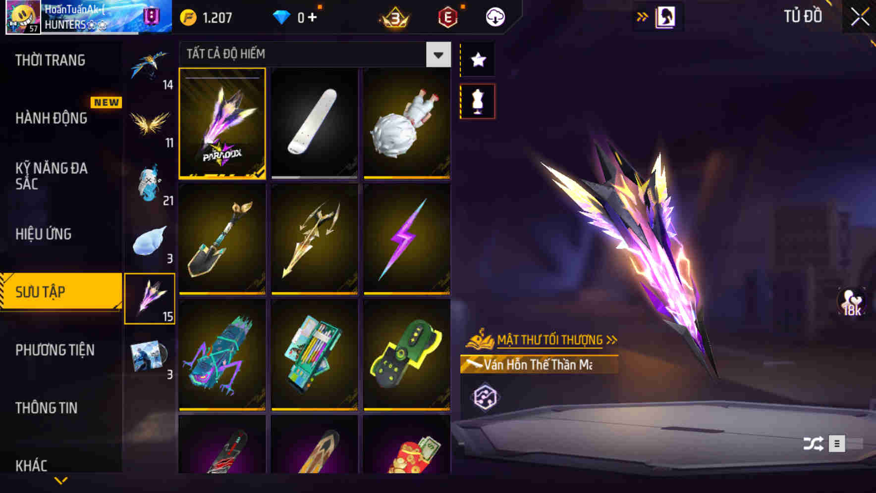 Thumbnail 72