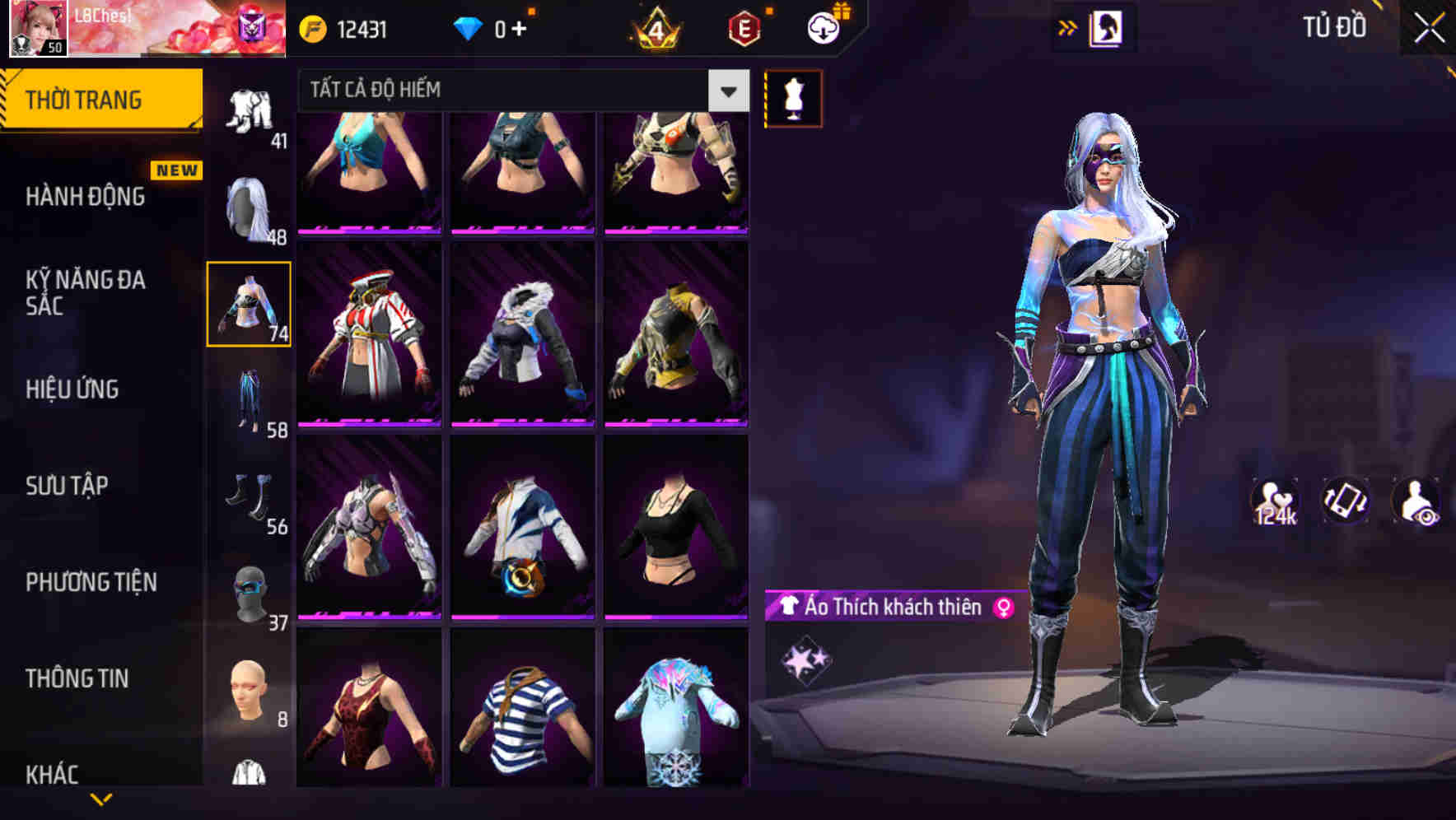Thumbnail 50