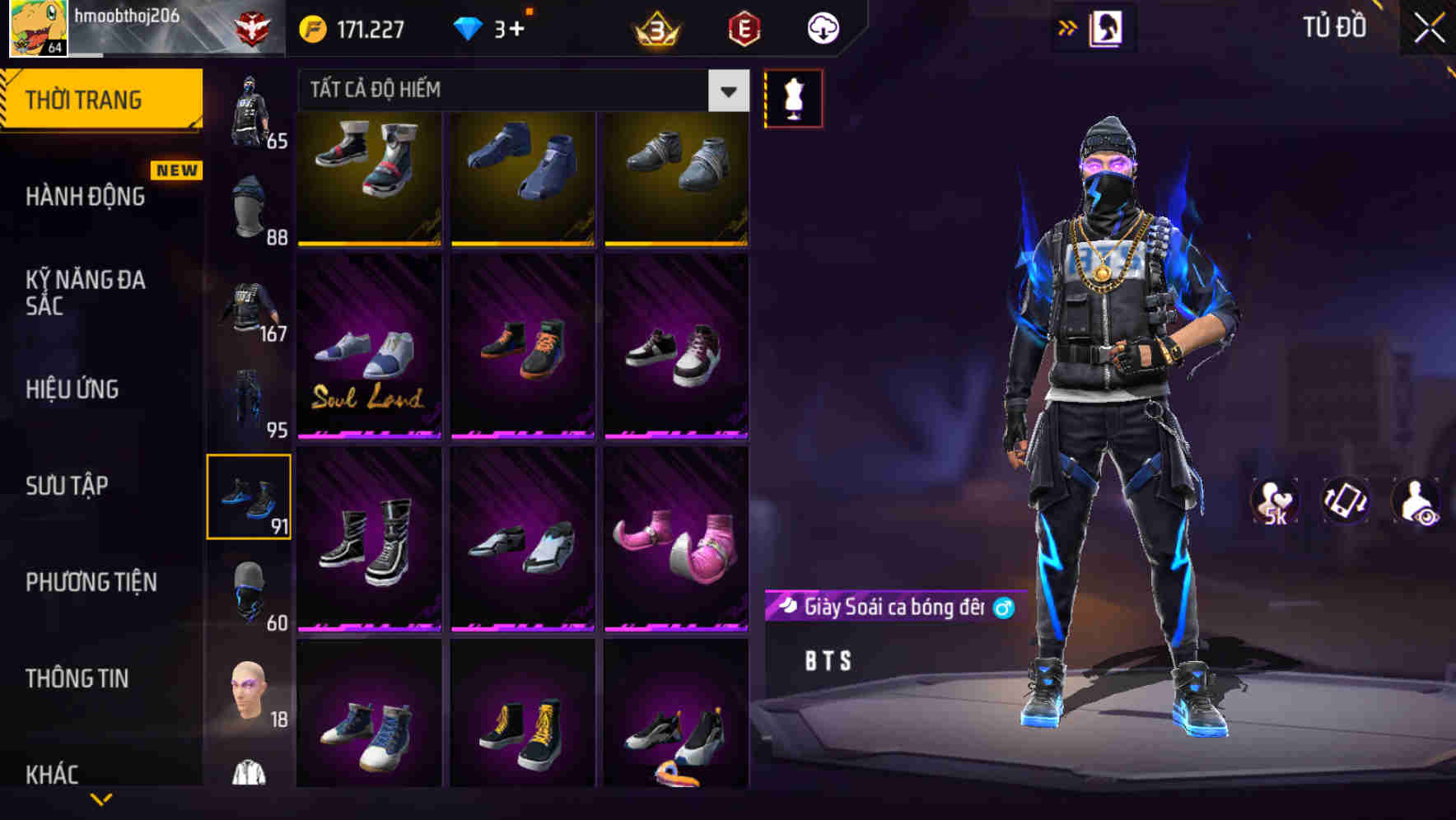 Thumbnail 90
