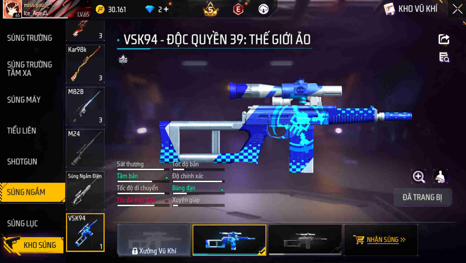 Thumbnail 44